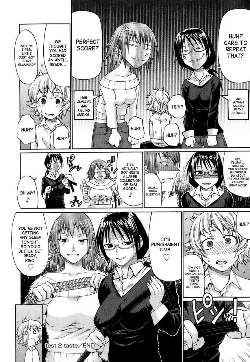 Uekano Days Chapter 1000 Page 183